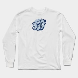 فراس Feras arabic name Long Sleeve T-Shirt